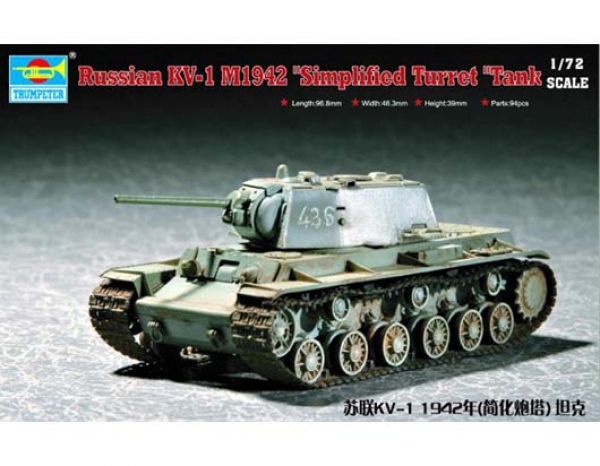 1/72 Russia KV-1(Model 1942) Simplified Turret Tank